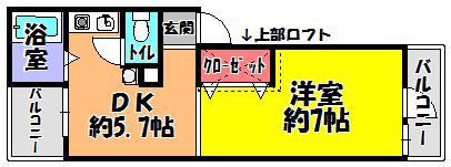 アルティスタ(1DK/1階)の間取り写真