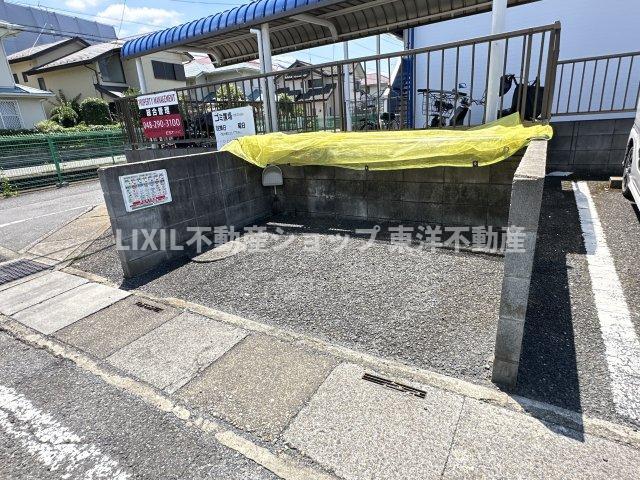 グランハイム大塚A棟