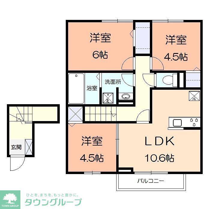 京王相模原線 橋本駅(神奈川) バス乗車時間：11分 最寄りバス停で下車 徒歩3分 2階建 築2年(3LDK/2階)の間取り写真