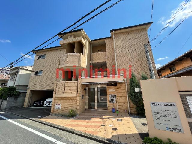 プランタン221