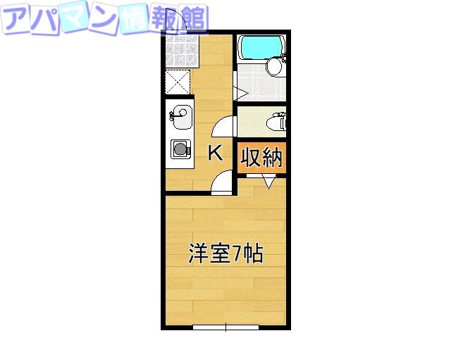 三栄ビル(1K/3階)の間取り写真
