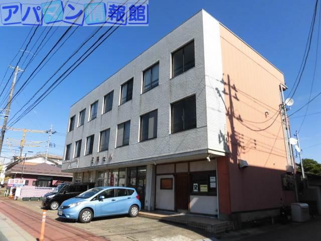 三栄ビル