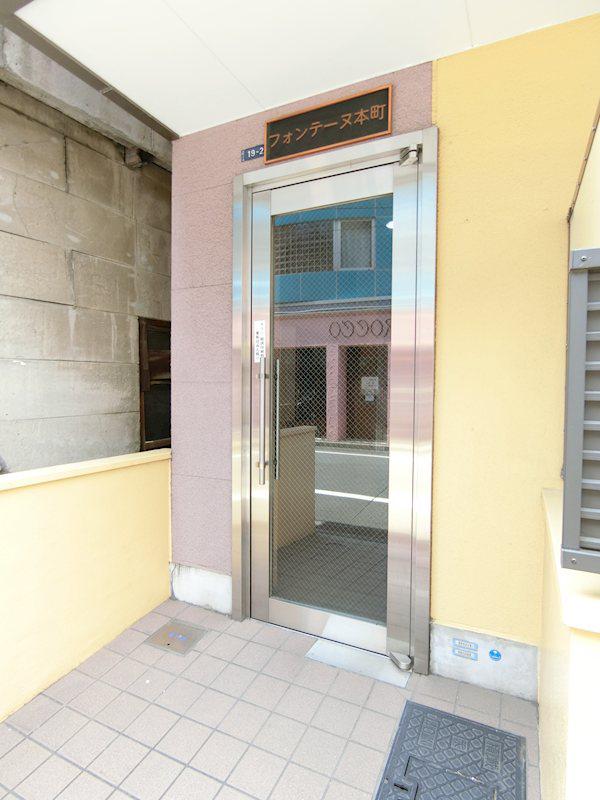 フォンテーヌ本町