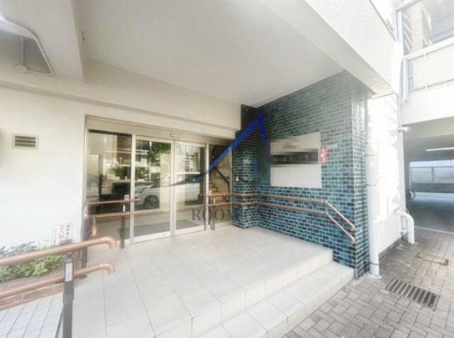 緑が丘マンション