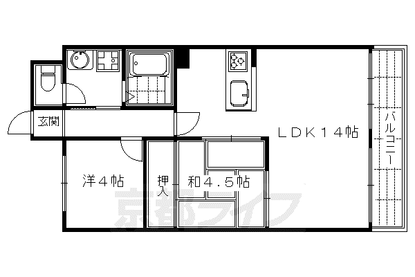 KTマンションII号館(2LDK/5階)の間取り写真