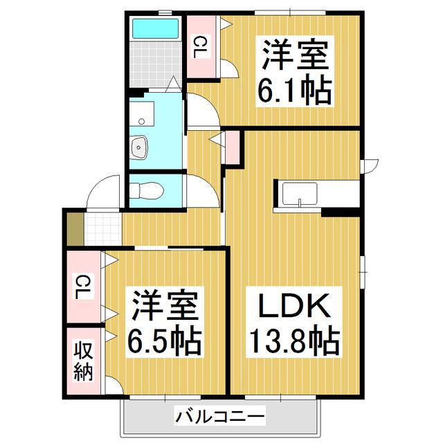 それいゆB棟(2LDK/2階)の間取り写真