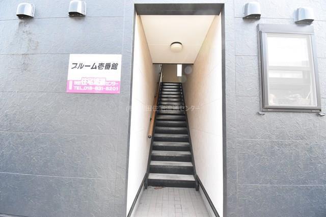 ブルーム一番館