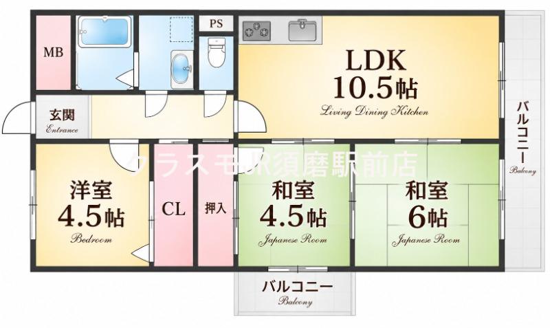 サンシャイン須磨(3LDK/5階)の間取り写真
