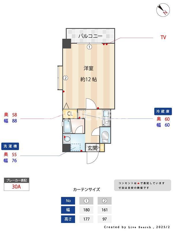 ドリーム博多(1K/6階)の間取り写真