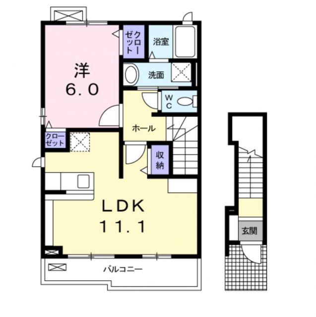 フォルシュアンジュ(1LDK/2階)の間取り写真