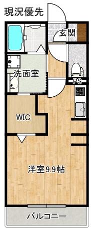 リュール東朝日町(ワンルーム/2階)の間取り写真