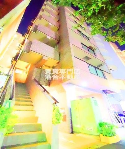 アート・フルベイシス