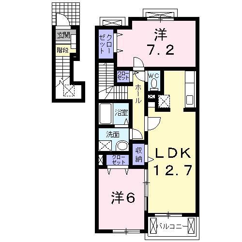 カームリー・メゾンI(2LDK/2階)の間取り写真