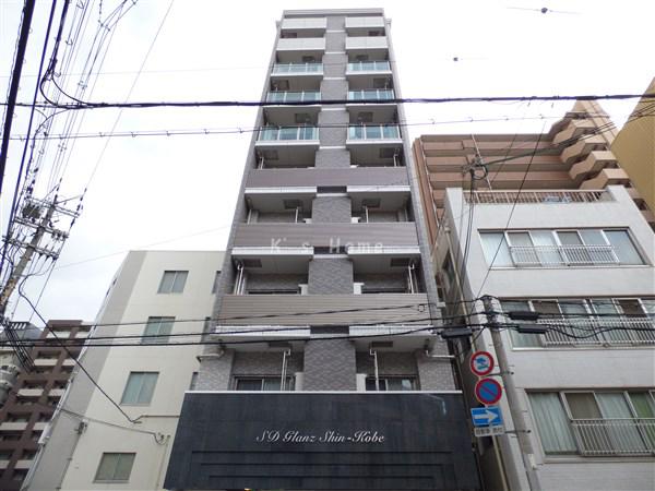 SDグランツ新神戸