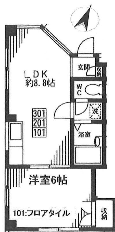 メゾン37(1LDK/1階)の間取り写真