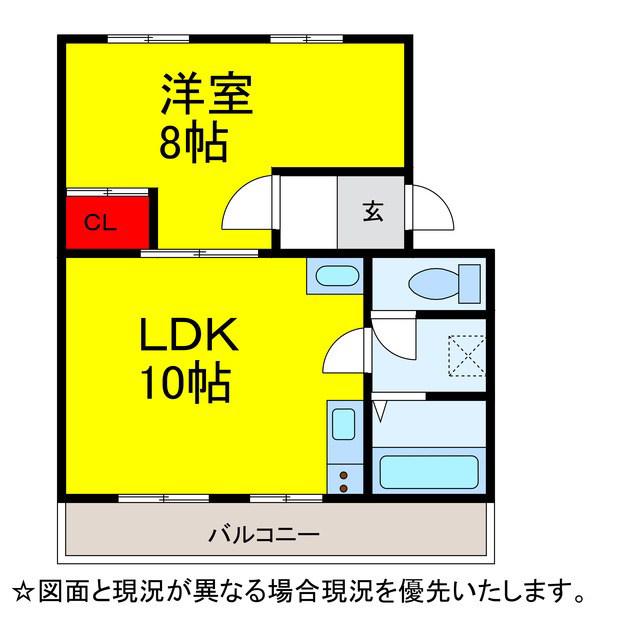 グリーンヒル三里塚(1LDK/1階)の間取り写真
