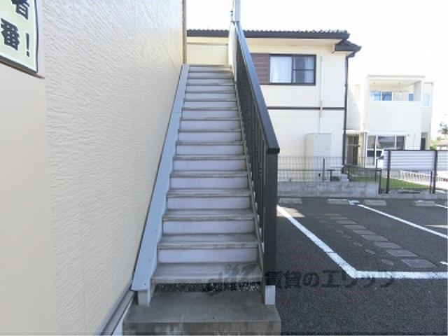 アーバンプロムナードⅡ