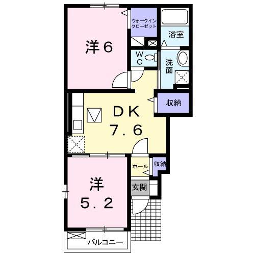 メゾン加登屋I(2DK/1階)の間取り写真