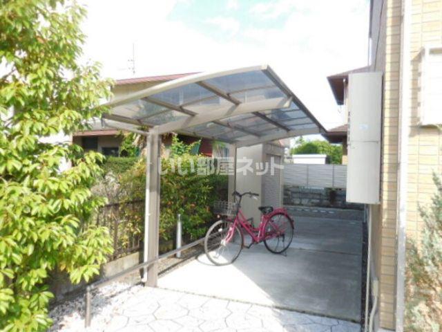 ARC VILLA