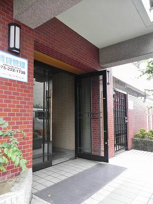デトムワン京大前II