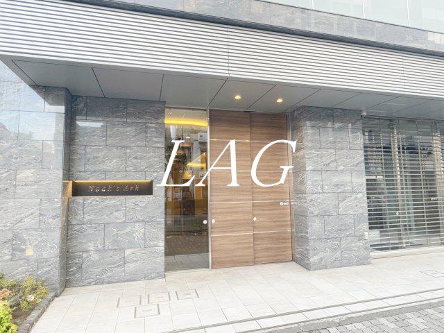 ノアズ アーク