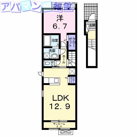 ブリーゼ小張木I(1LDK/2階)の間取り写真