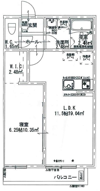 フェリーチェ(1LDK/3階)の間取り写真