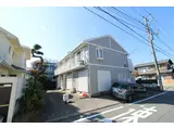 江ノ島ラッフルズ
