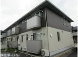 D-ROOMひまわり