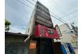 清和十日市