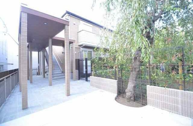 MAISON FOREST