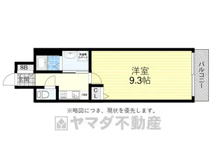 GOパレス桃山台(1K/6階)の間取り写真