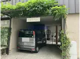 APARTMENTふじ