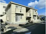 マメゾン菊住E