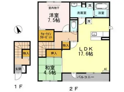 ＪＲ山陽本線 東福山駅 徒歩12分 2階建 築12年(2LDK/2階)の間取り写真