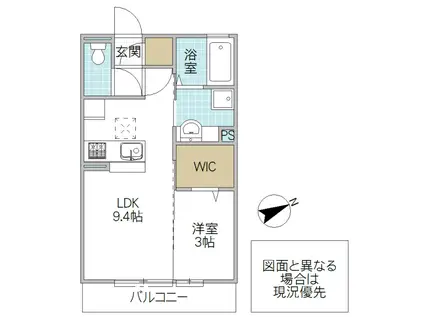 グランソレイユ(1LDK/1階)の間取り写真