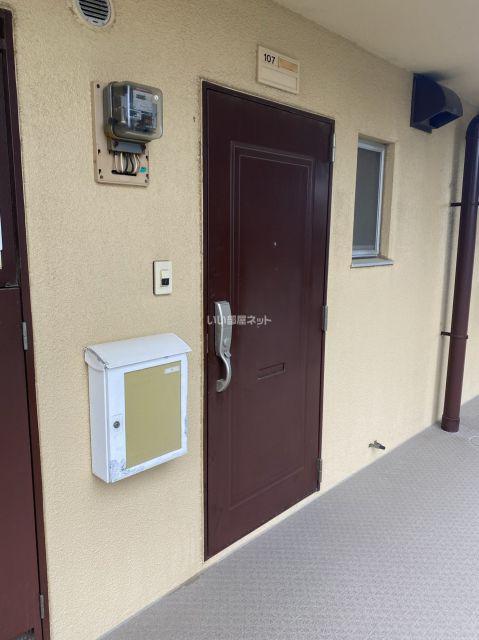 ステラハウス