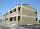 モンテ・アンヴェリーノ