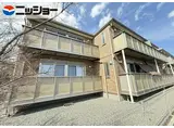まいのパークA棟