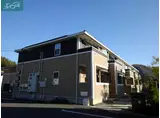 プリマベーラ