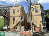 ユナイト衣笠ジョルジェット