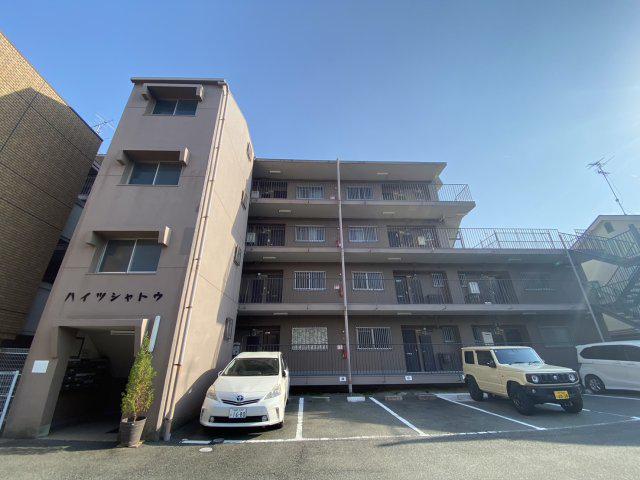 第一ハイツシャトー