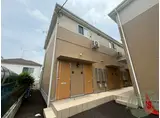 エクシリア東仙台Ⅱ