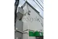 グリーンヴィレッジ尾久