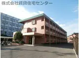 ル・マンA2番館