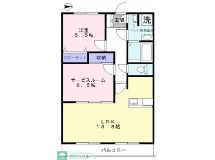 ルプソアールドゥー(1SLDK/5階)の間取り写真