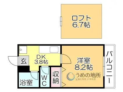レモンバームII(1K/1階)の間取り写真