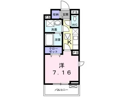 グラン トレゾールII(1K/1階)の間取り写真