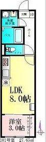 AMELO台原(1LDK/2階)の間取り写真