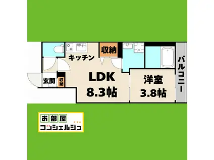 リーデンス名古屋駅西(1LDK/4階)の間取り写真